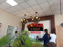 -美冠塔口腔(酒仙桥分院)