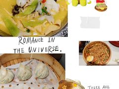 -小六汤包(万和城店)