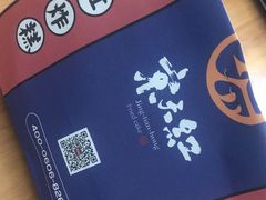 -京天红炸糕(天通苑华联店)