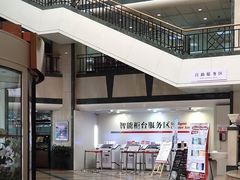 -中国银行(辽宁省分行营业部)