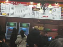 -龙抄手(春熙路总店)
