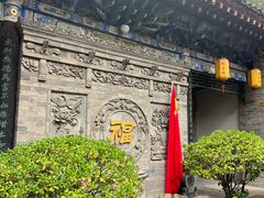 -湘子庙