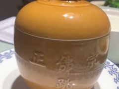 -泮金大塘(北二七路店)