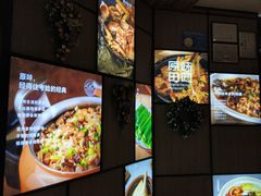 -原味田园·客家菜·土窑鸡(中航城君尚购物中心店)