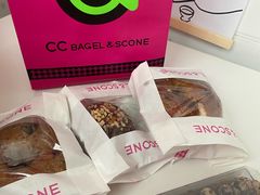 -CC BAGEL&SCONE 贝果与司康(南开大悦城店)