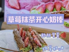 -西树泡芙(静安大悦城店)