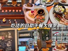 -杭州城中香格里拉大酒店