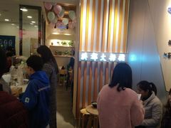 等位区-洪都大拇指(洪都店)