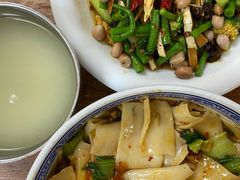 biangbiang面-胜利面庄