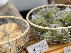 -仲盛世界商城