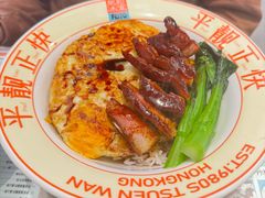 -肥韬茶餐厅(海上世界店)