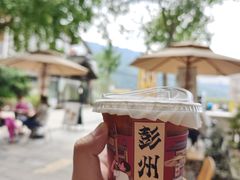 -海窝子古镇
