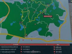 -火炉山森林公园