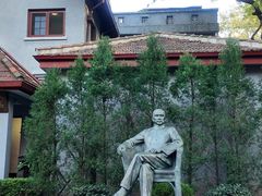 -上海孙中山故居纪念馆