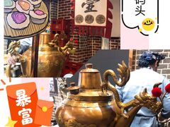 -天津卫码头(南开大悦城店)