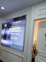 -武汉五洲整形外科医院