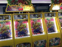 -大玩家超乐场(金华万达店)