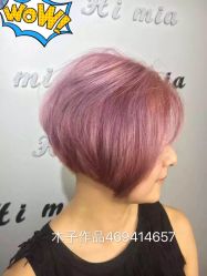 -木子造型S A L O N烫染·造型·理发