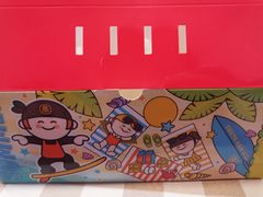 -南洋大师傅(华阳城店)