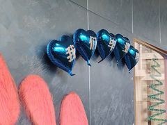 -CIAO·团建聚餐·生日派对轰趴馆(福田店)