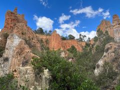 -彩色沙林风景区