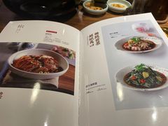 -九田家黑牛烤肉料理(太阳宫广场店)