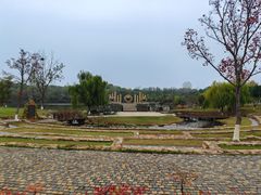 -盘龙城国家考古遗址公园