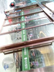 -重庆军科整形美容医院