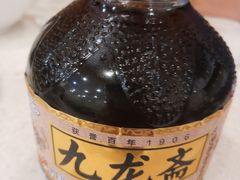 -八先生涮肉房(三里河店)
