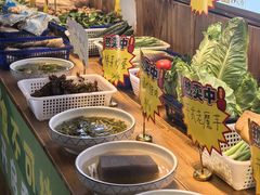 -半山•草庐玖厨(机场路店)