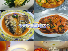 -俭寨大盘鸡·手抓肉·烧烤新疆菜(乌苏路店)