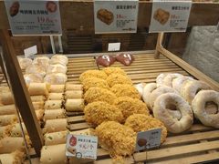 -BROAD面包路·欧式面包(龙湖时代C馆店)