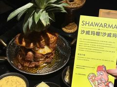 -苏坦土耳其西餐厅(玉林店)