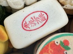 -稻香村(崇菜店)