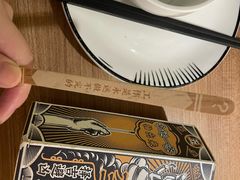 -太二酸菜鱼(兴业太古汇店)