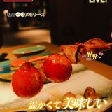 人间酒暖‖让你感受到人间温暖的居酒屋