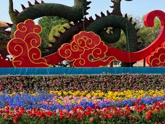 -北陵公园