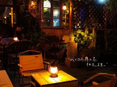 -城墙外BAR