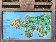 -那琴半岛地质海洋公园