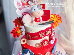 -卡比儿童蛋糕·心意定制·低脂零卡糖动物奶油FancyBALLOON(滨海店)