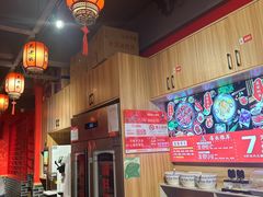 -吴老幺火锅(金龙店)