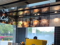 -麦当劳·得来速店(星沙大道店)