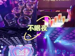 -MOSSO·Liveshow(M3香港广场店)