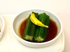 -火璽·園