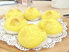 菠萝包-轩记海鲜餐厅·四十五年老字号·经典粤菜(西区彩虹店)