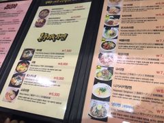 -乐天免税店(明洞店)