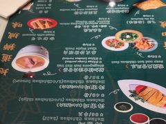 -滕记星发餐室·新加坡菜(巨鹿路店)