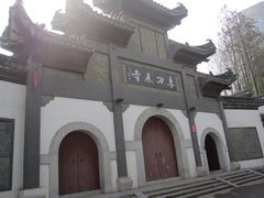 -卓刀泉寺