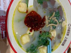-小杨生煎(周浦万达店)