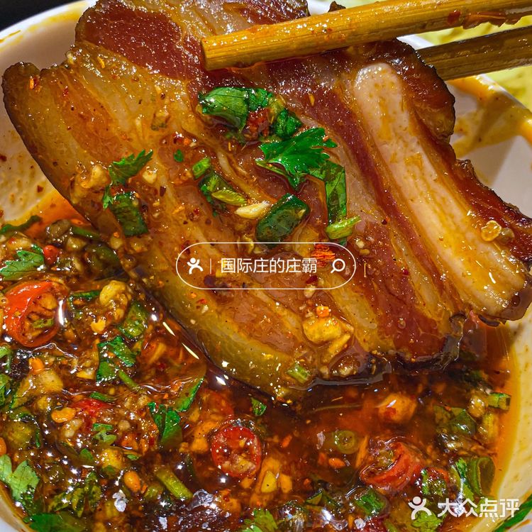 石家庄这火锅的物价…我是认可的！